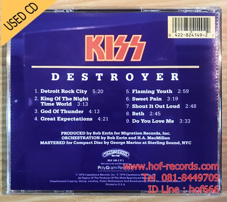 Kiss - Destroyer (US) Used CD 1 CD VG++