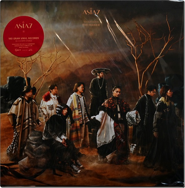 Asia 7 - Asia 7 1Lp New
