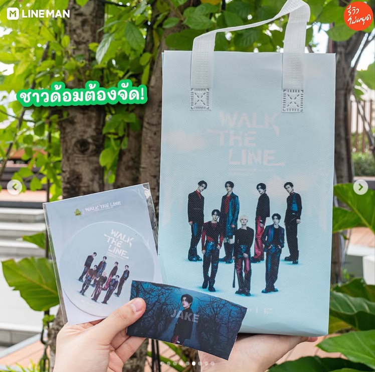 nose tea x enhypen ของที่ระลึก วง enhypen (Exclusive Set FEVER SIGNATURE)