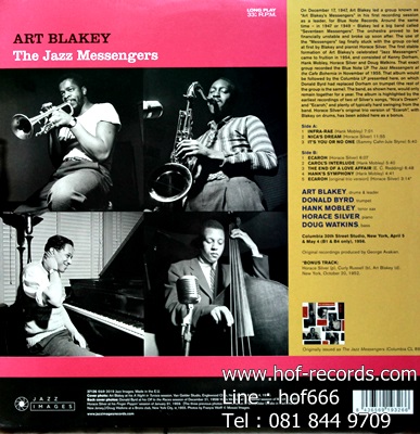 Art Blakey - The Jazz Messengers 1Lp N.
