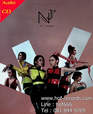 NJ New Jiew - Squared 2Cd N.