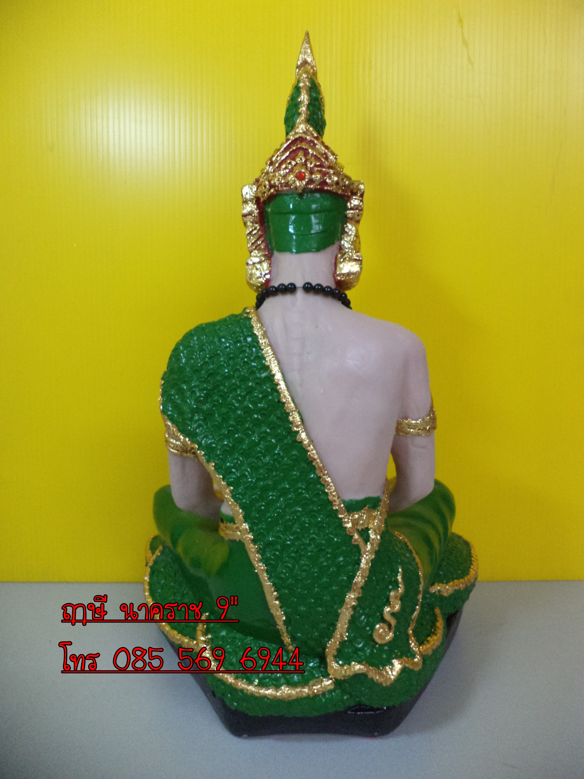 ฤาษีพญานาค หน้าตัก 9"