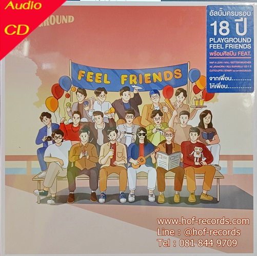 CD Boxset PlayGround อัลบั้มครบรอบ 18 ปี Fell Friends * New