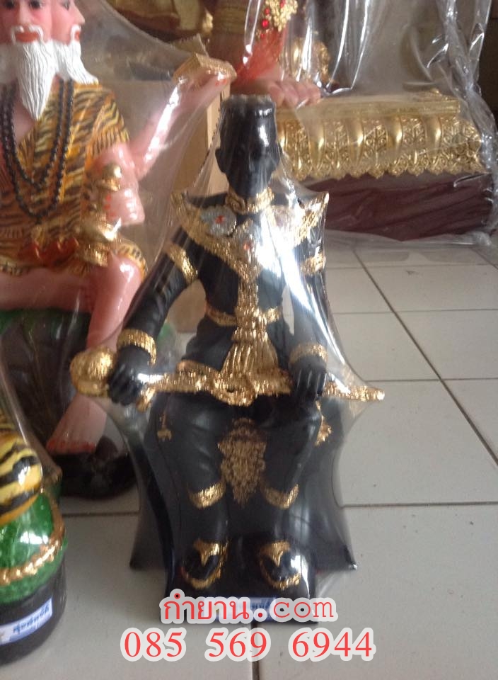 พระนเรศวร กายดำปิดทอง 7"