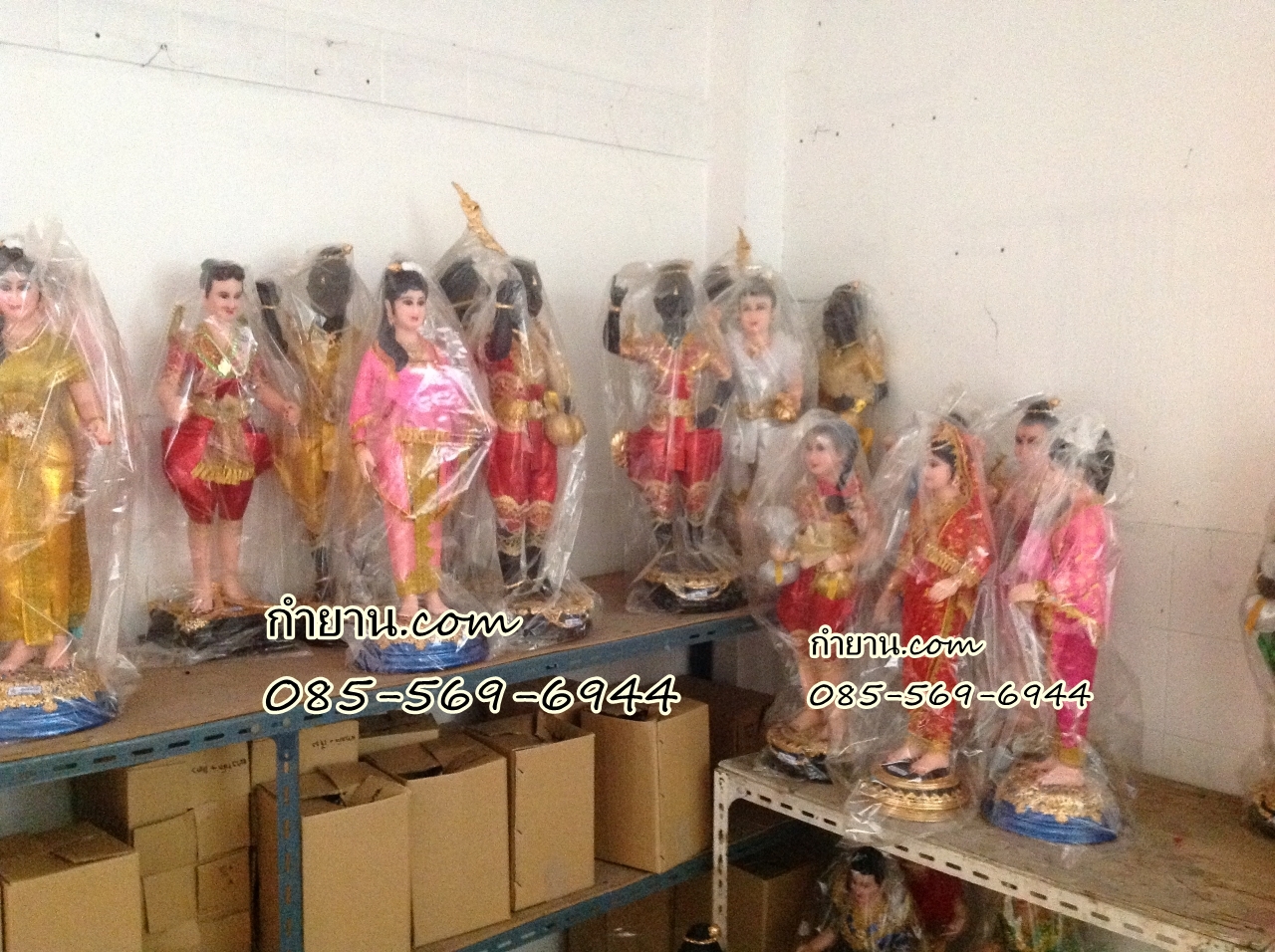 สุพรรณกัลยา 26"