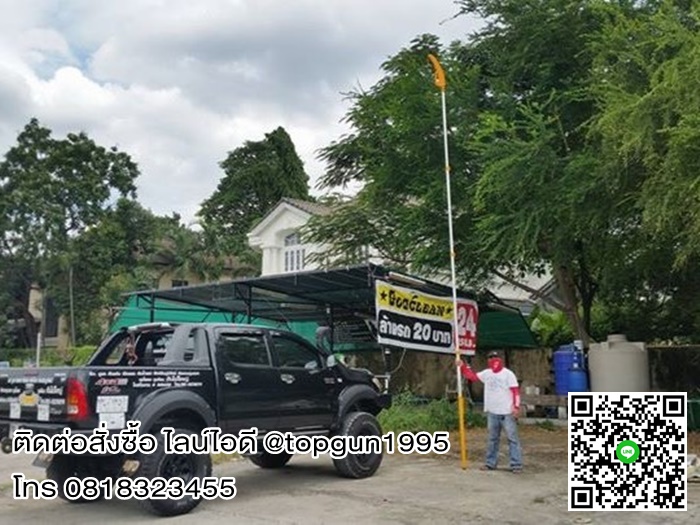 เลื่อยตัดกิ่งไม้สูง ต่อด้าม ปรับยืดได้สูงสุด 6.2 เมตร ซูกี้ ฮายาเตะ Silky Saws HAYATE 372-42