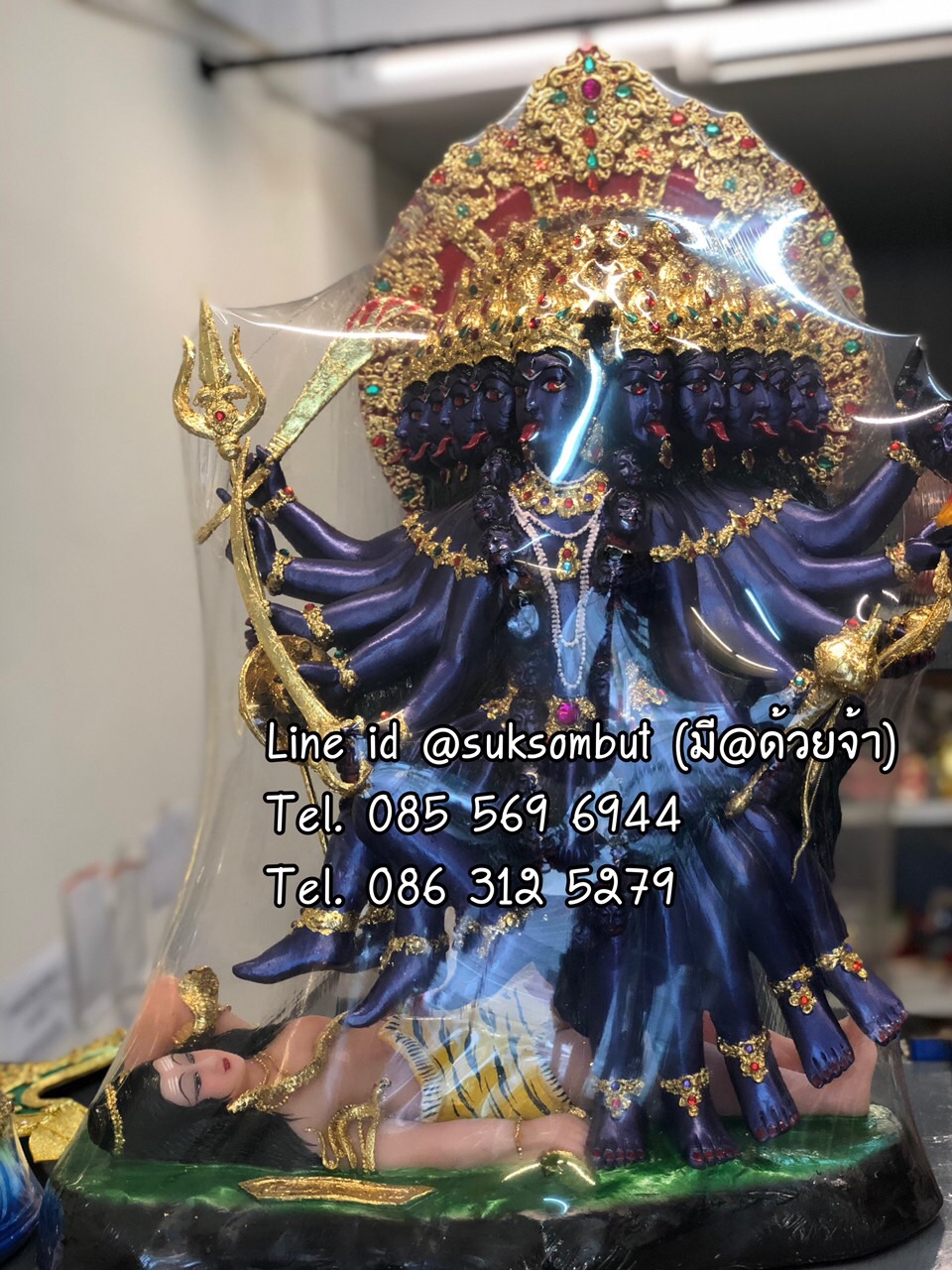 พระแม่กาลีใหญ่ 12" กายสี ม่วง