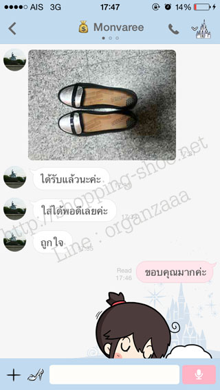 f-pop,fitflop,fpop,loafer,รองเท้าคัชชู,รองเท้าผู้หญิง,รองเท้าหนัง