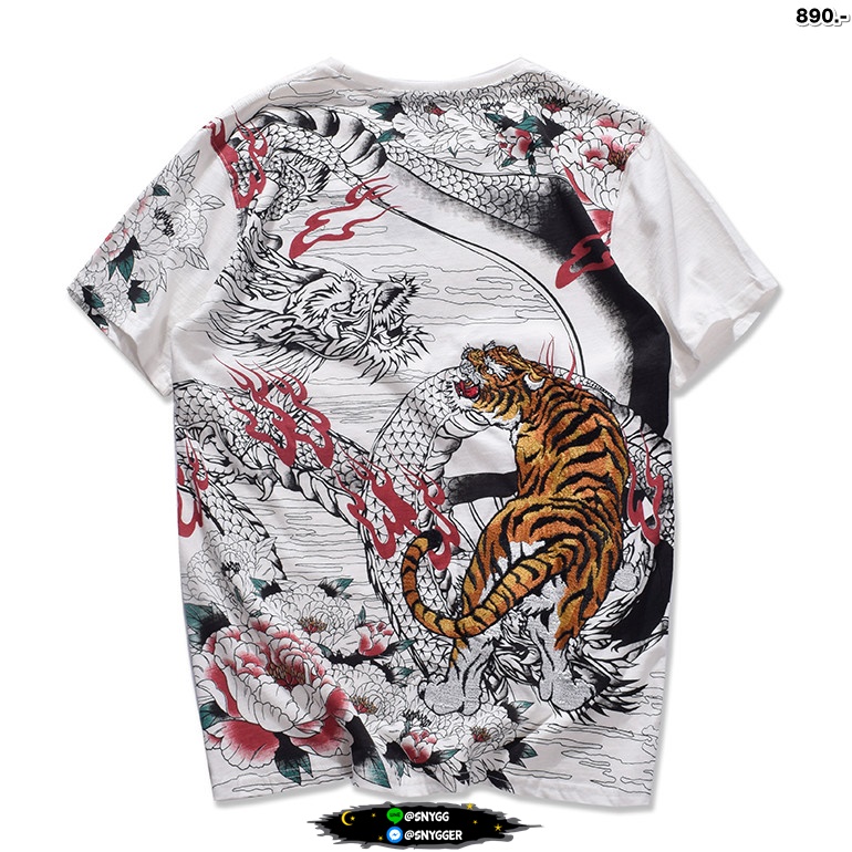เสื้อยืด สกรีนลายมังกร ปักลายเสือ สีขาว