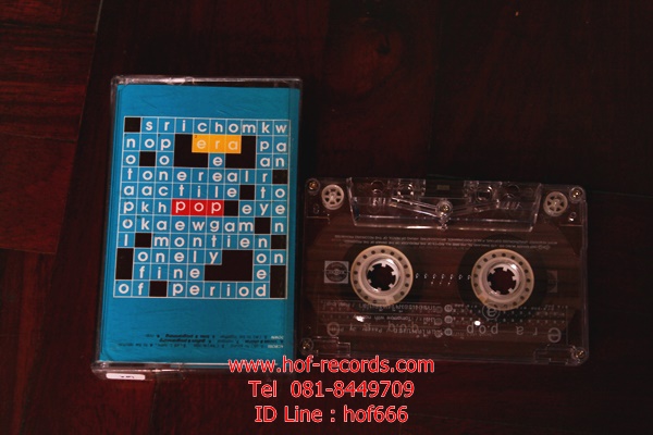 T P.O.P.-era ( Used Tape )