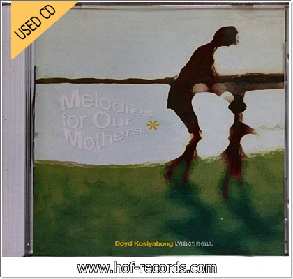 บอย โกสิยพงษ์ - เพลงของแม่ VG++