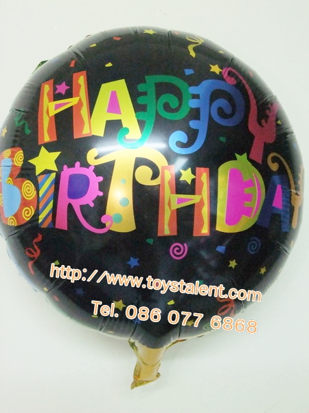 ลูกโป่งฟลอย์ Happy Birthday สีดำแฟนซี - Foil Balloon Happy Birthday / Item No. TL-D041