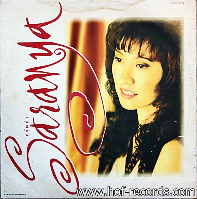 ศรัญย่า ส่งเสริมสวัสดิ์ - ปกVG+ แผ่น VG+