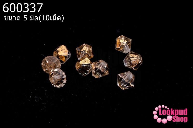 คริสตัลสวารอฟสกี้ (SWAROVSKI) สีชาเหลือบทอง 5มิล(10เม็ด)