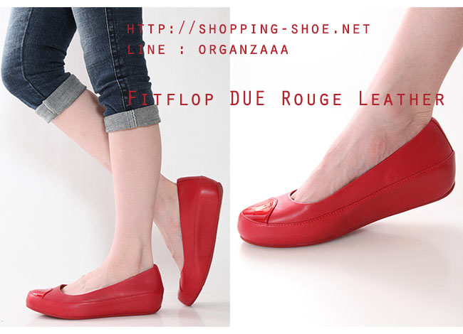 Fitflop Due Leather Rouge ของแท้ นำเข้าจาก USA และ UK