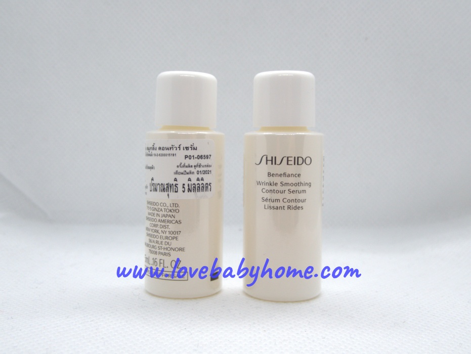 Shiseido Benefiance Wrinkle Smoothing Contour Serum 5 ml