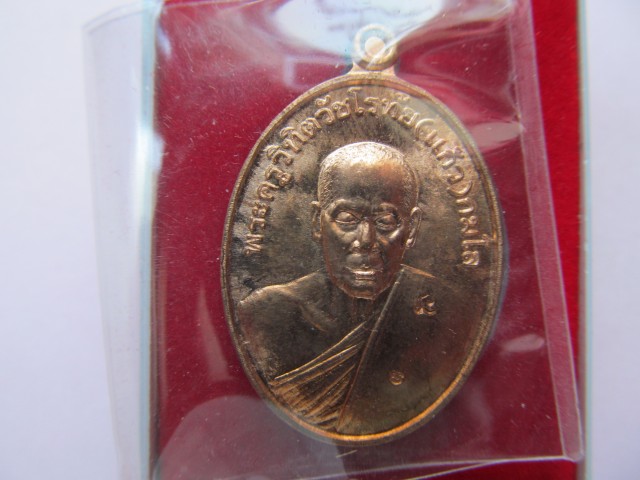 หลวงพ่อแก้ว วัดมฤคทายวัน จ.เพชรบุรี