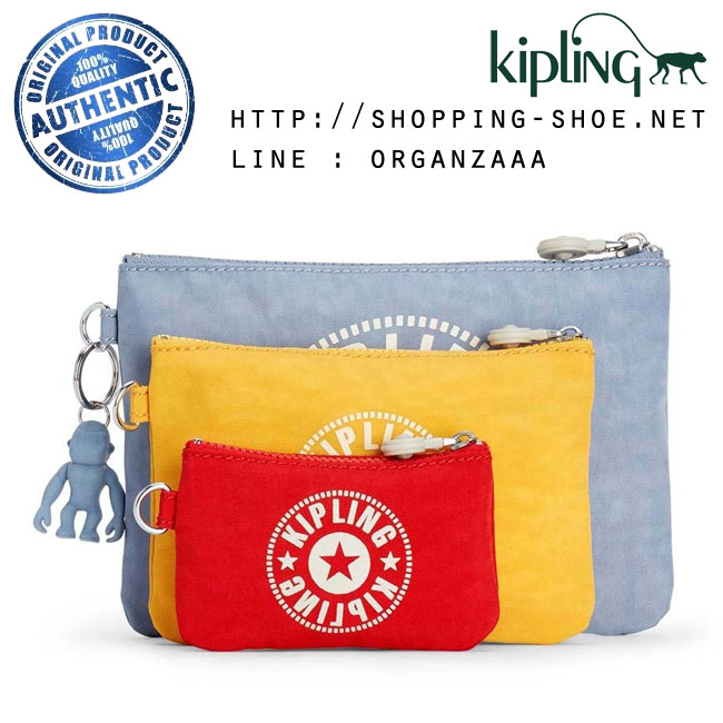 Kipling Iaka - Lively Mix (Belgium)