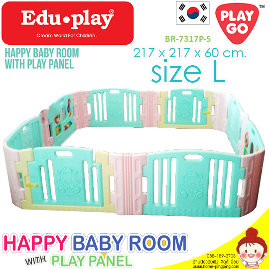 คอกกั้นเด็ก EDU PLAY จากเกาหลี รุ่น Happy Baby Room with Play Panel SIZE L (Sx2) ขนาด 217*217*60 ซม. สีมิ้น-แคนดี้ EDUPLAY