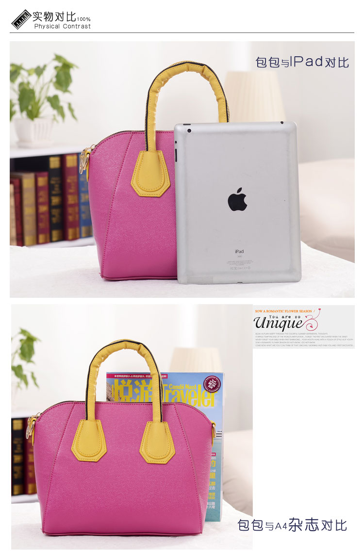 พร้อมส่งจ้า*** กระเป๋าแฟชั่น ทรงสวยเรียบหรู สีขาว สายสีชมพู เก๋ๆ สามารถถือและสะพายได้ทั้งสองแบบ