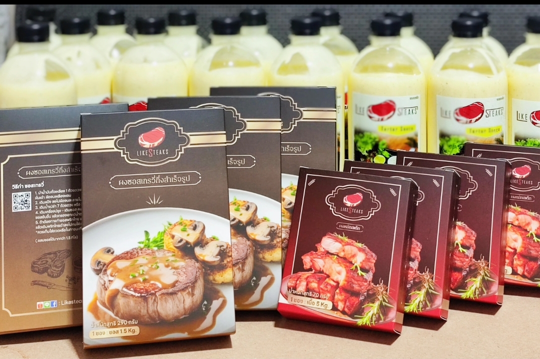 ทาร์ทาร์ซอส ซอสสเต็ก 1 กก.