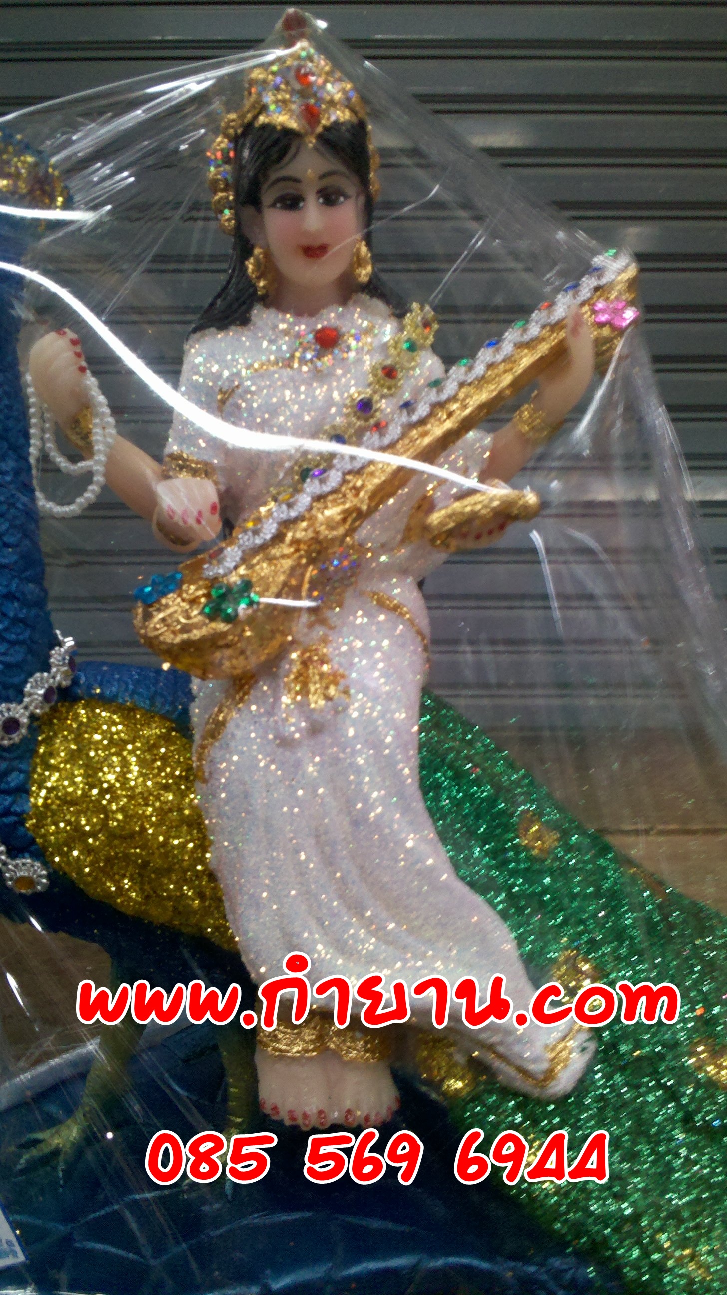 พระแม่สุรัสวดี 5 นิ้ว องค์แต่ง