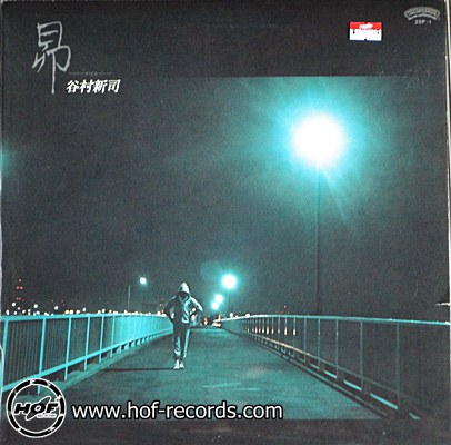 Shinji ( Zubaru) 1 Lp