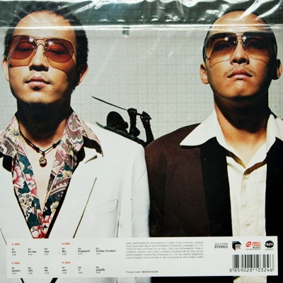 Scrubb - SSSSS..! 2Lp N.