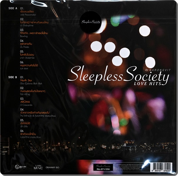 Sleepless Society - Love Hits 1Lp New