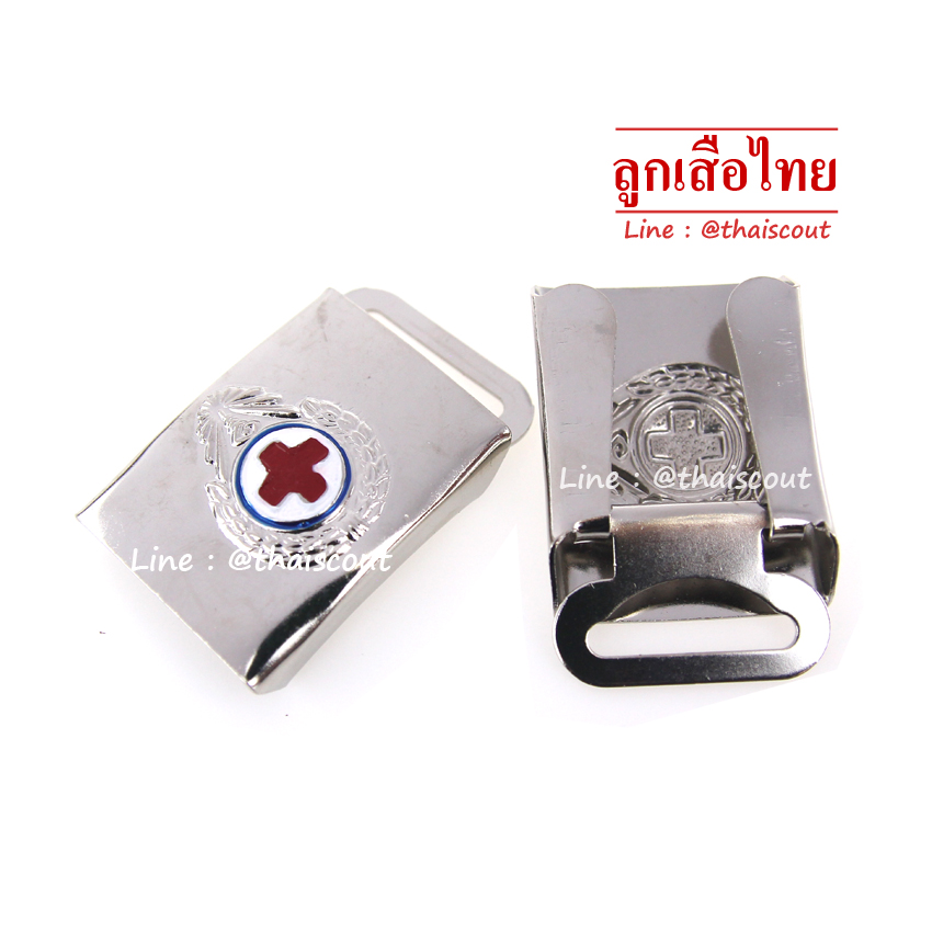 หัวเข็มขัดยุวกาชาด