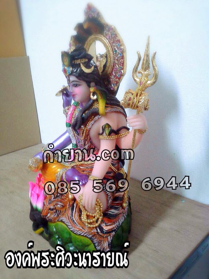 พระศิวะ นารายณ์ หน้าตัก 11" สูง 23"