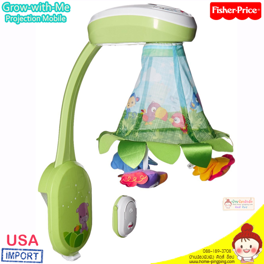 Fisher-Price Discover 'n Grow Twinkling Lights Projector Mobile Fisher-Price Rainforest™ Grow-with-Me Projection Mobile