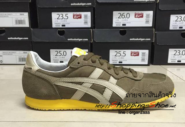 Onitsuka Tiger Serrano - Olive / Beige ของแท้ มีกล่อง ป้ายครบ