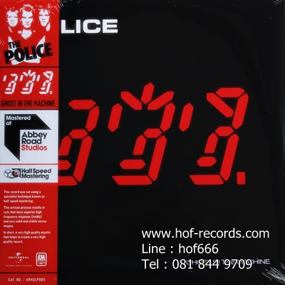 The Police - Ghost In The Machine 1Lp N.