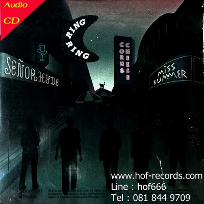 Temp - Soi Cowboy 1Cd N.
