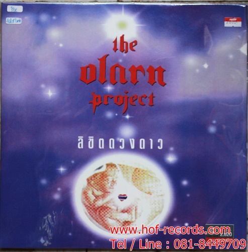 LP The Olarn Project ดิ โอฬาร โปรเจค - ลิขิตดวงดาว * New