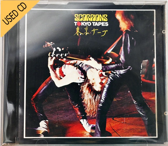 Used CD Scorpions - Tokyo Tapes 2 Disc set