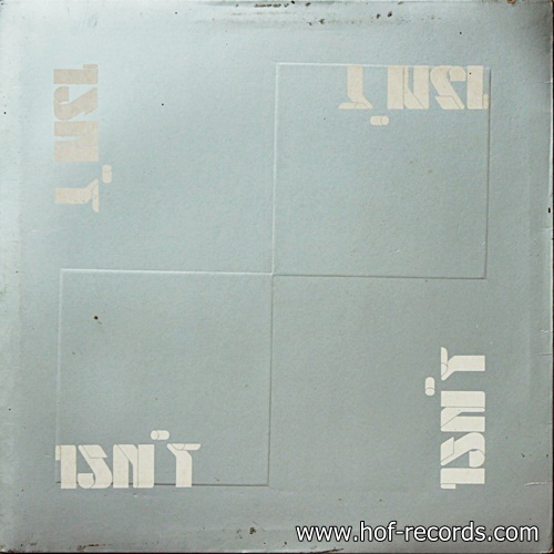 LP อีสซึ่น ISN'T ปก VG++แผ่น VG+