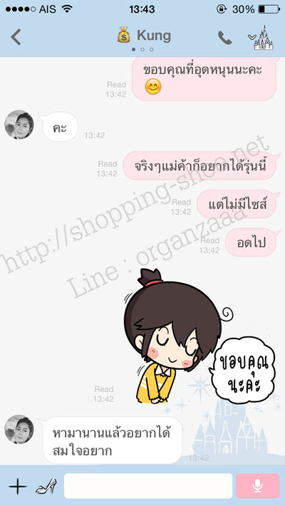 fitflop,gogh,fitflop gogh ,gogh moc,fitflop แท้,รองเท้าแตะ,รองเท้าผู้หญิง