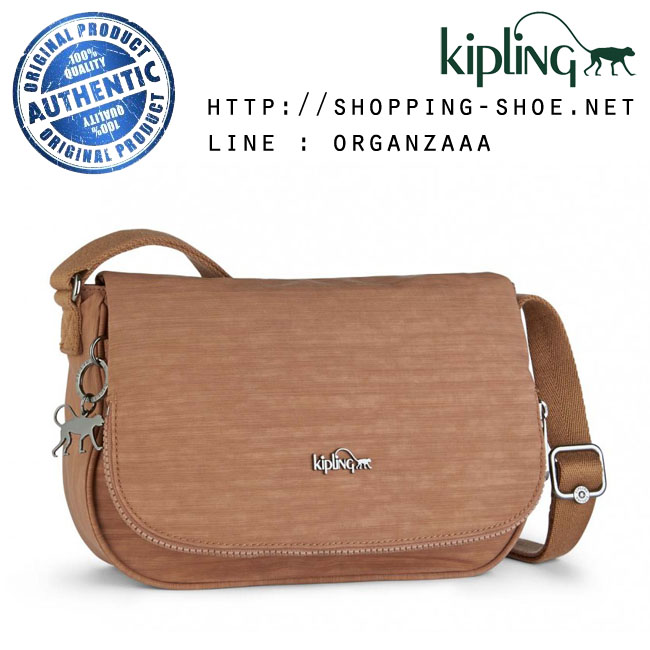 Kipling Earthbeat S Dazz Tan (Belgium)