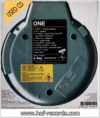 A Day Records - One VG++