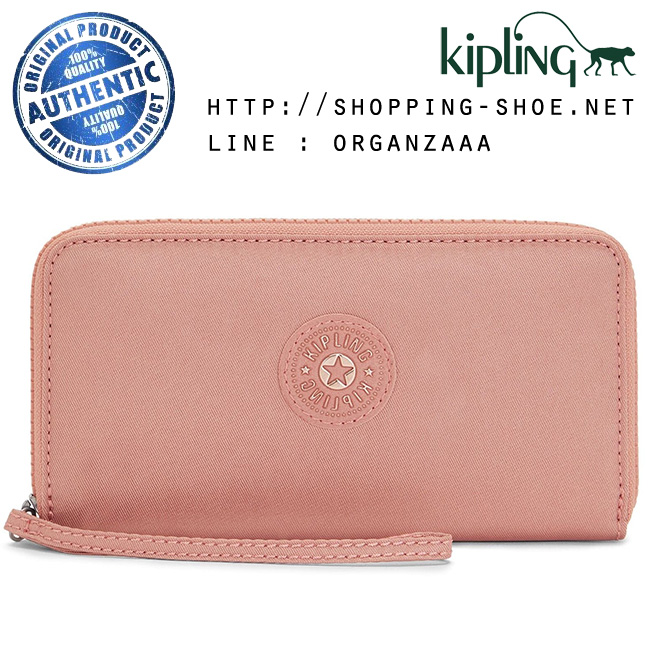Kipling Imali - DT Warm Rose (Belgium)
