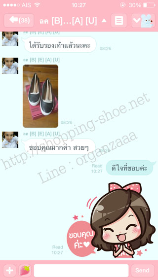 รองเท้าฟิตฟลอบแท้,fitflop due,due leather