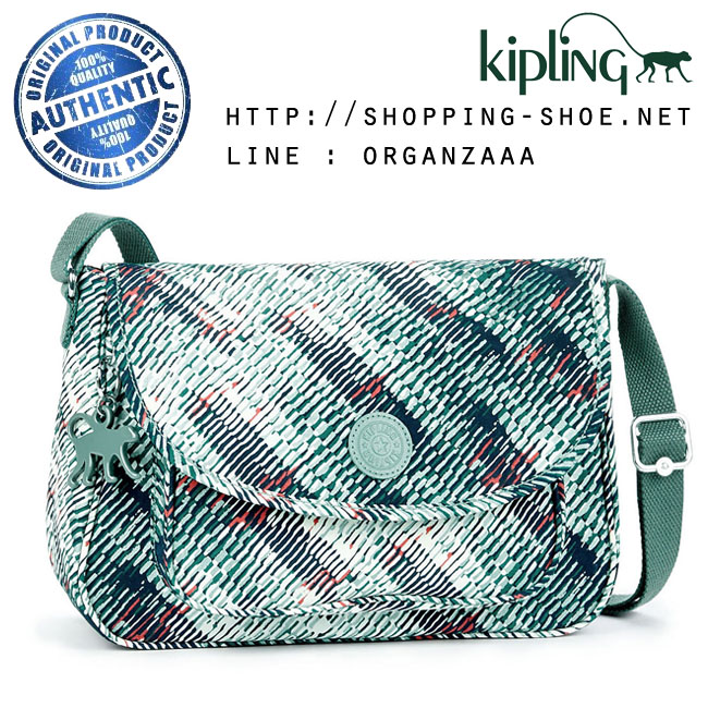 Kipling Sunita - Metallic Print (Belgium)