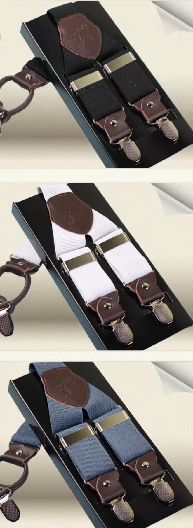 สายรัดกางเกงเอี๊ยม มาตรฐาน 4จุด หูคู่ ไม่เป็นสนิม แบบ Y กว้าง 3.5cm แบหูคู่ หนังแท้ สี น้ำเงิน น้ำตาล น้ำตาลแดง แดง ขาว เนื้อ ดำ เทา
