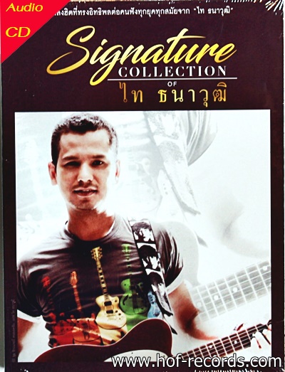 Cd ไท ธนาวุฒิ - Signature collection * new