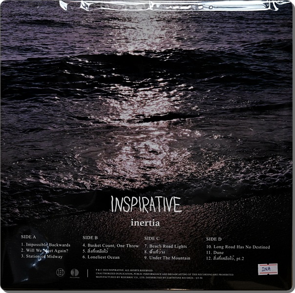 Inspirative - Inertia 2Lp New