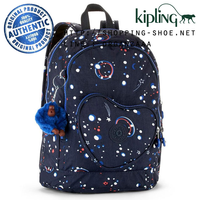 Kipling Heart Kids Backpack - Galaxy Party (Belgium)