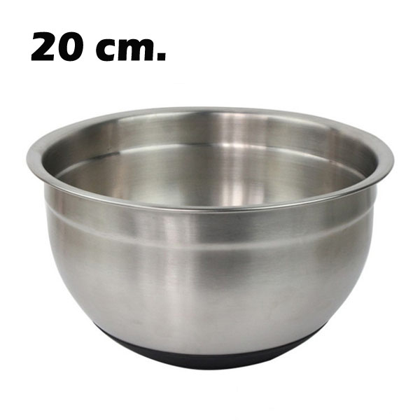 โถผสมสแตนเลสขนาด 20 cm.