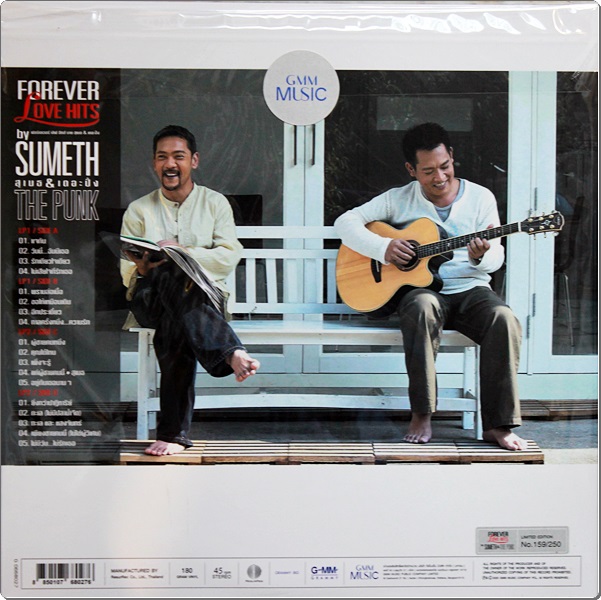 สุเมธ & เดอะปั่ง - Forever Love Hits 2Lp New